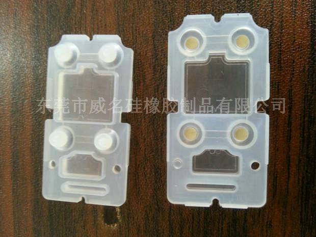 汽車玻璃窗開(kāi)關(guān)按鍵